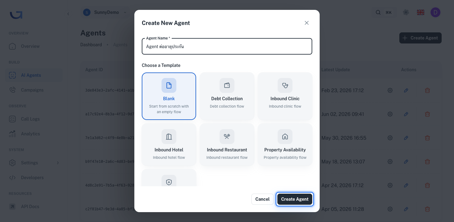 กด Create Agent เพื่อสร้าง
