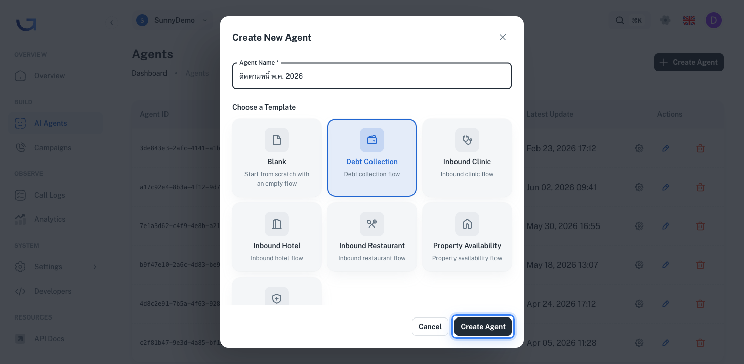กด Create Agent