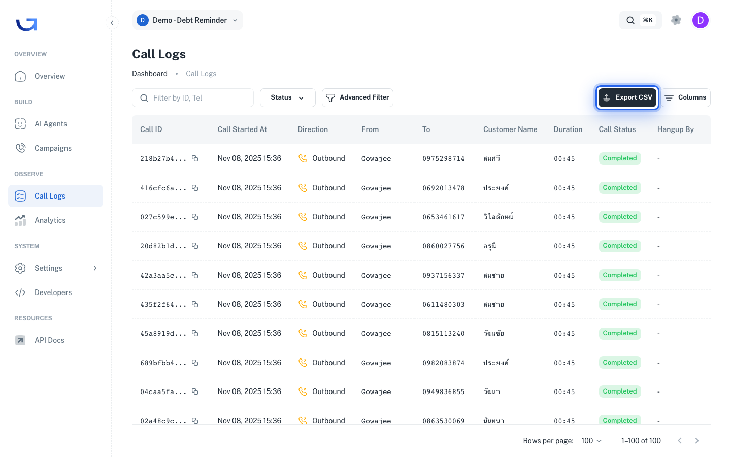 Export CSV เพื่อวิเคราะห์ต่อ