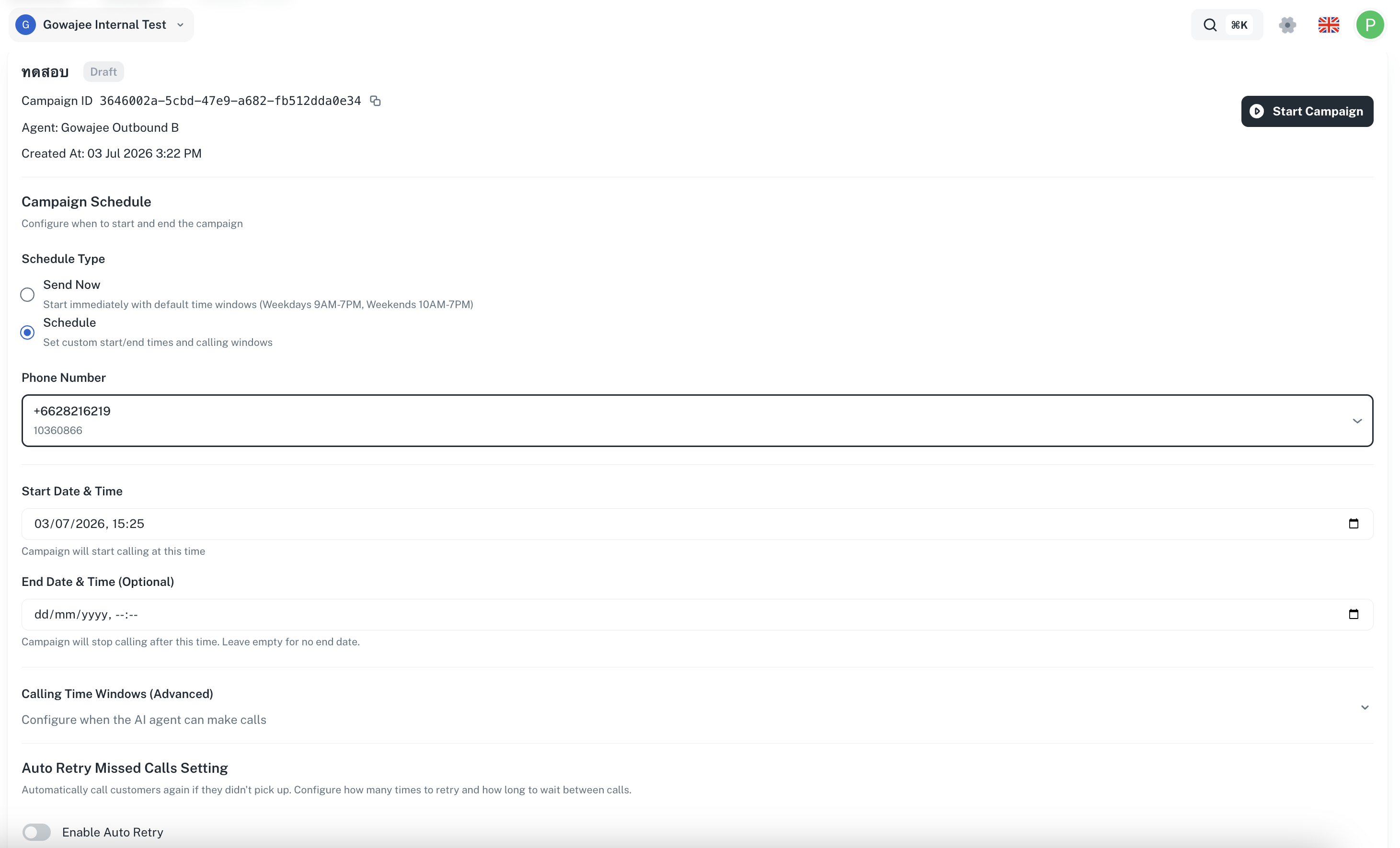 Campaign Detail page with Campaign Schedule section