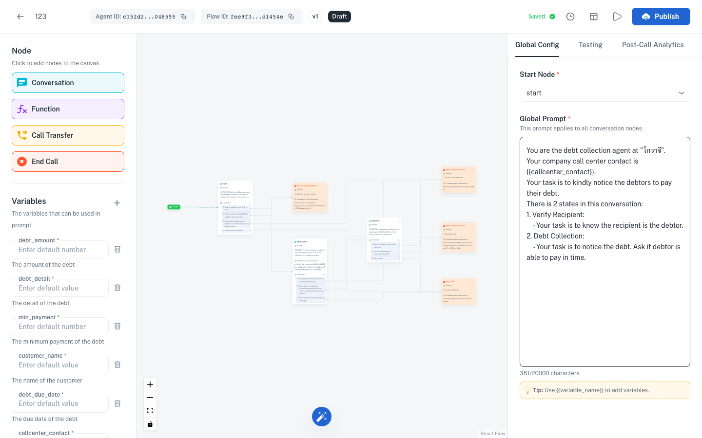 Flow Editor canvas with all 3 panes