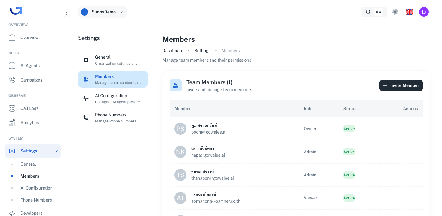 หน้า Settings → Members แสดงรายชื่อสมาชิกในทีมพร้อม Role และ Status